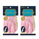 ハンディーナ ビニール手袋 うす手 Mサイズ ピンク 薄手 食器洗い キッチン手袋 1双入 【×2個セット】