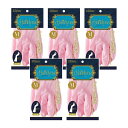 ハンディーナ ビニール手袋 うす手 Mサイズ ピンク 薄手 食器洗い キッチン手袋 1双入 【×5個セット】