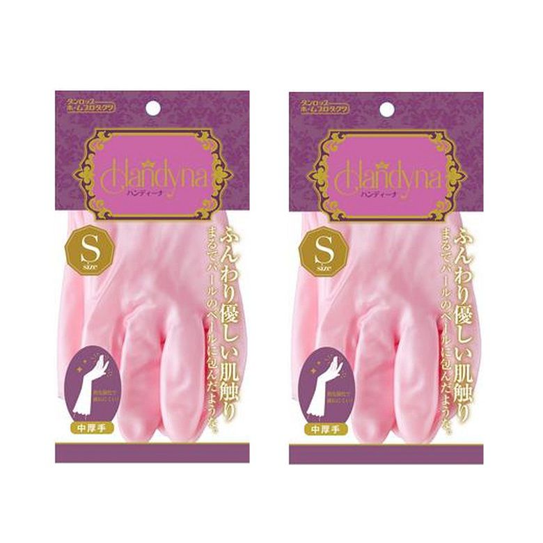 乐天商城 - ハンディーナ ビニール手袋 中厚手 Sサイズ ピンク 食器洗い キッチン手袋 1双入 【×2個セット】