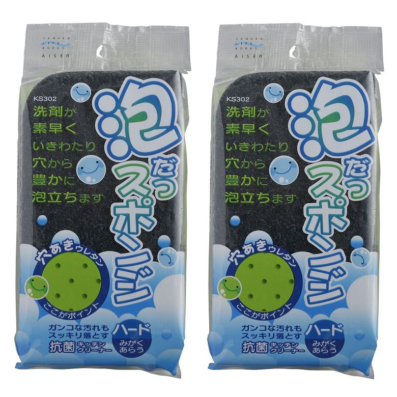 乐天商城 - キッチンスポンジ 泡だつスポンジ ハード ※色の選択はできません 【×2個セット】