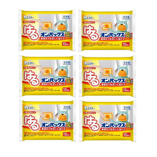 カイロ はる 貼る オンパックス 10個入 【×6個セット】 カイロ はる 貼る オンパックス 10個入 【×6個セット】