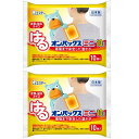 カイロ はる 貼る オンパックス ミニ 10個入 【×2個セット】