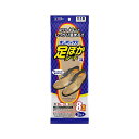 オンパックス 足ポカシート 8時間 25cm〜27cm 3足入 靴用カイロ 靴の中に敷く 入れる メンズ 男性