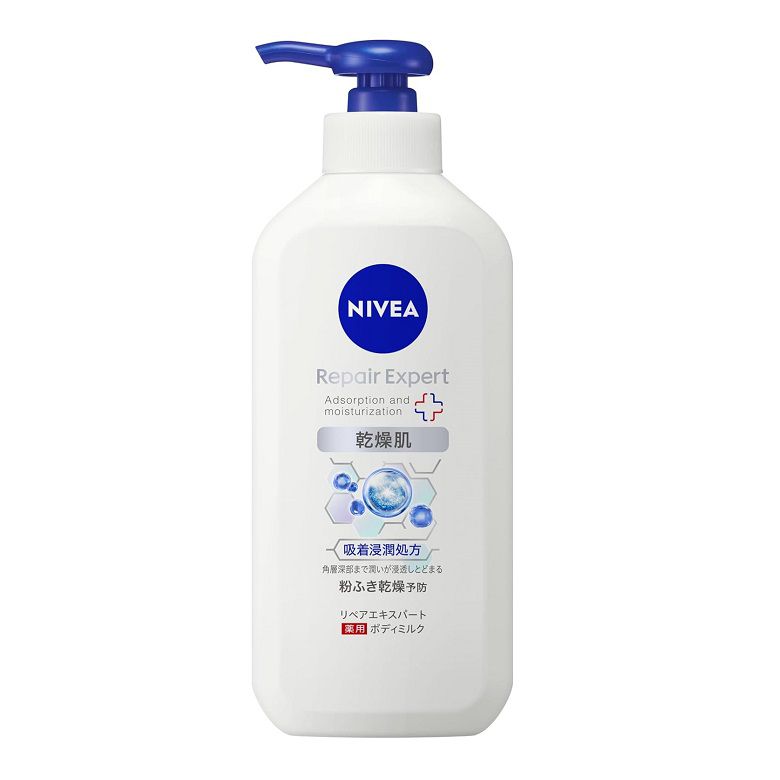 Rakuten - ニベア リペアエキスパート 薬用ボディミルク 乾燥肌用 350ml 無香料 医薬部外品 グリセリン配合