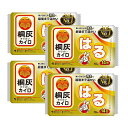 カイロ はる 貼る 10個入 桐灰 キリバイ 【×4個セット】