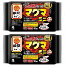 カイロ 桐灰 マグマ 貼らない はらない ミニ 10個入 【×2個セット】