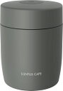 保温 保冷 スープボトル グレー HLB-SW300 ランタス ステンレス スープジャー お弁当箱 ランチボックス