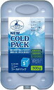 保冷剤 NEWコールドパック Sサイズ 500g UE-3003 キャプテンスタッグ(CAPTAIN STAG)