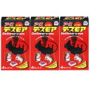 デスモア 強力タイプ ネズミ駆除剤 30gx4セット入 殺鼠剤 毒餌剤 ネズミよけ ねずみ 罠 置き型 ネズミ捕り ネズミ退治 エサ 鼠 駆除 屋外 屋内 【×3個セット】