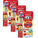 イヤな虫ムエンダー 60プッシュ 30mL 蟻 蜘蛛 アリ クモ カメムシ 害虫駆除 殺虫剤 スプレー ワンプッシュ 空間噴射 ワンプッシュ式 不快害虫駆除剤 ...