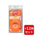 【まとめ買い】スコッチ・ブライト 90509 ハイブリッドネットスポンジ オレンジ ×12個 キッチンスポンジ 食器用スポンジ 食器洗いスポンジ 台所スポンジ