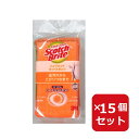 【まとめ買い】スコッチ・ブライト 90509 ハイブリッドネットスポンジ オレンジ ×15個 キッチンスポンジ 食器用スポンジ 食器洗いスポンジ 台所スポンジ