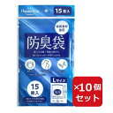 防臭袋 Lサイズ 15枚入 まとめ買い 乳白色 おむつ ペットの糞 生ごみ 生ゴミ ゴミ袋 ごみ袋 防臭力 日本技研工業 おむつ用ごみ袋 オムツ用 【×10個セ...