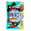 時短伸縮ホコリ取り激落ちくん スペア3P 替え S00650 レック ホコリ取り ほこり取りハンディ 埃取り 埃とり