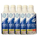 ロケット石鹸 キッチンブリーチ 泡スプレー 付替用 400ml 替え 付け替え 【×5個セット】(3)