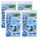ワイズ 78040 キッチンセルローズ吸水マット ブルー 【×4個セット】KZ-088