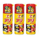 アリキンチョールV 300mL 蟻 蟻用駆除 忌避スプレー キンチョー 大日本除虫菊 【×3個セット】