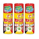 カメムシキンチョールH 300mL 駆除 忌避 ニオイ対策 スプレー キンチョー 大日本除虫菊 【×3個セット】