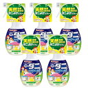 ダニコナーズ スプレーV 300mL 天然由来成分 殺虫成分不使用 キンチョー 大日本除虫菊 【×5個セット】