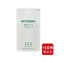 無添加せっけん 泡のキッチンハンド 詰替 220ml つめかえ 詰替え 詰め替え 【×10個セット】(4)