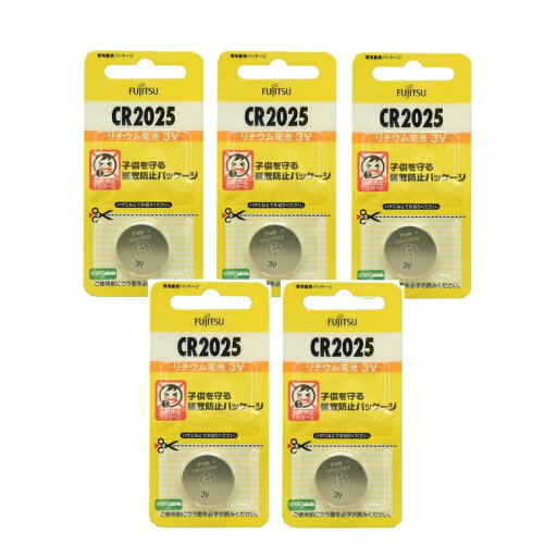 コイン電池 CR2025C(B)N リチウムコイン電池 3V 1個入 【×5個セット】 コイン電池 CR2025C(B)N リチウムコイン電池 3V 1個入 【×5個セット】