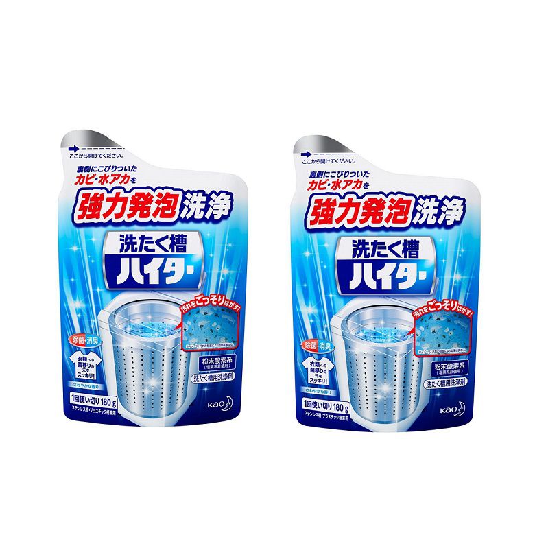 洗たく槽ハイター 180g 洗濯槽ハイター カビ 水アカ 強力発泡洗浄 粉末酸素系 洗濯槽クリーナー 【×2個..