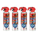 コックローチ ゴキブリがうごかなくなるスプレー 300mL ゴキブリ駆除 冷却効果 速効成分 ゴキブリが動かなくなるスプレー 【×4個セット】