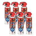 コックローチ ゴキブリがうごかなくなるスプレー 300mL ゴキブリ駆除 冷却効果 速効成分 ゴキブリが動かなくなるスプレー 【×6個セット】