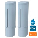 下から出るマグネットディスペンサー 500ml ブルー 下から出る ソープディスペンサー 詰め替え用ボトル シャンプー入れ ハンドソープ ボディソープ 簡単取り...