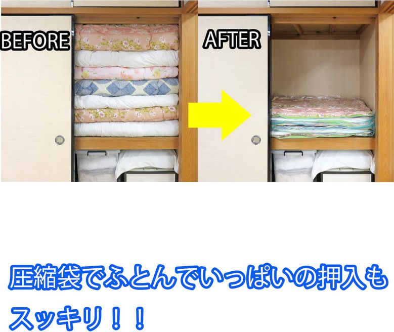 ���İ����� �դȤ󰵽��� �ɥ��� �դȤ󰵽̥ѥå�L 2���� �礭��դȤ��� �礭�������� ���İ����� �դȤ󰵽��� �ڡ�2�ĥ��åȡ�