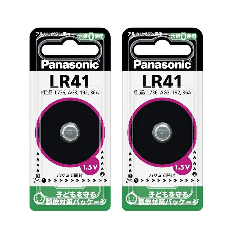 ボタン電池 LR41P アルカリボタン電池 1個入 【×2個セット】