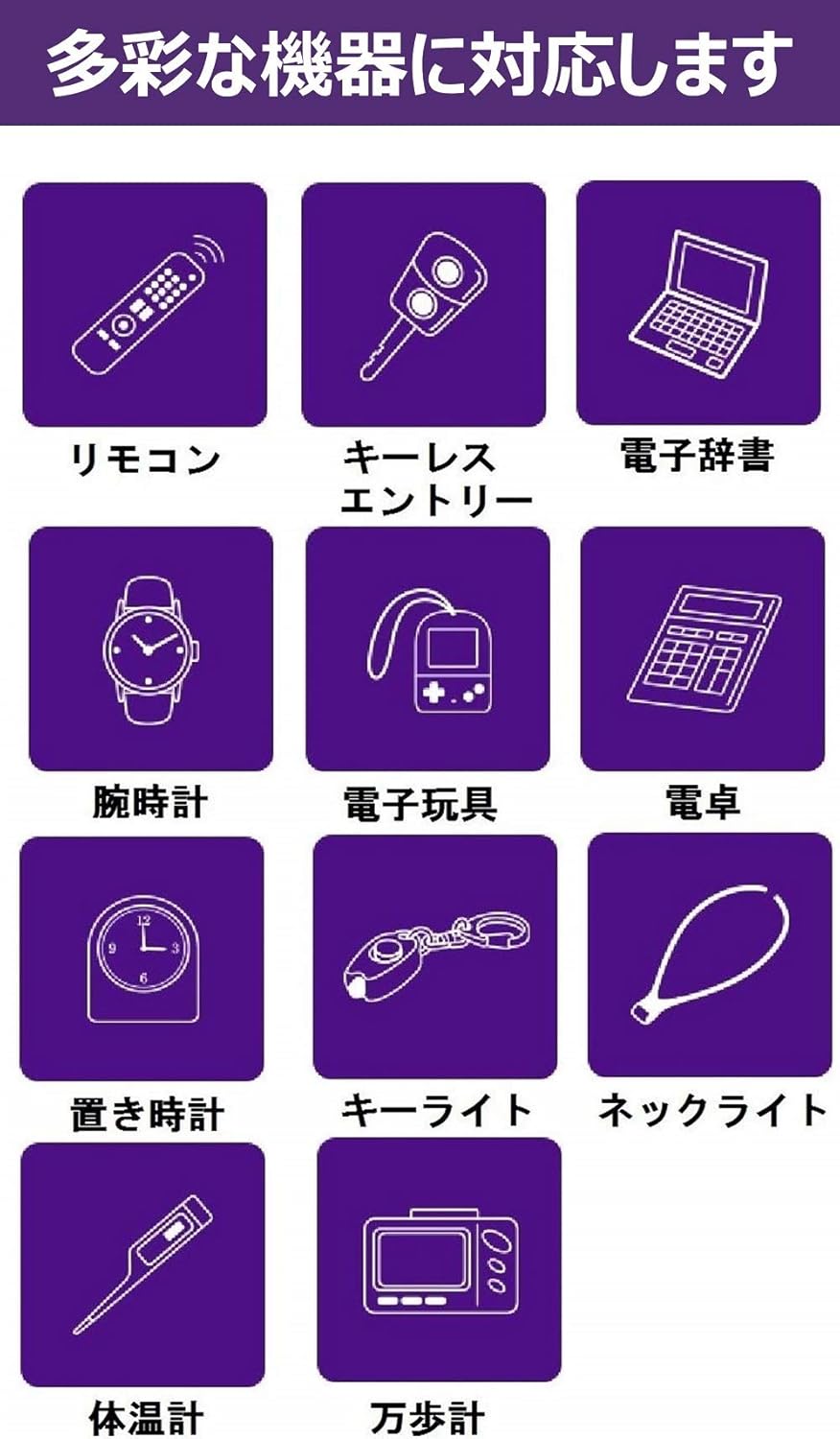 富士通 ニッケル水素電池 単4形 4本 HR-4UTC(4B)[21]