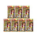ゴキブリ ワンプッシュ プロ 約80回分 20mL フマキラー ゴキブリ ワンプッシュ PRO トコジラミ 無煙タイプ 無香料 防除用医薬部外品 【×7個セット】