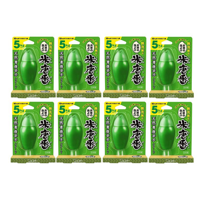 Rakuten - 米唐番 無洗米用 5kgタイプ お米の虫除け 虫よけ エステー 米当番 【×8個セット】