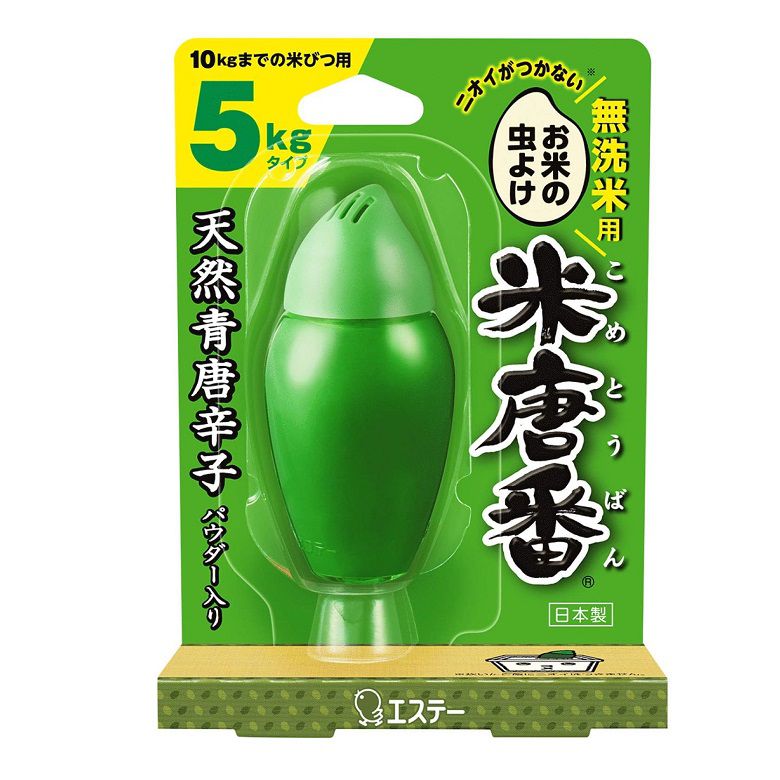 米唐番 無洗米用 5kgタ