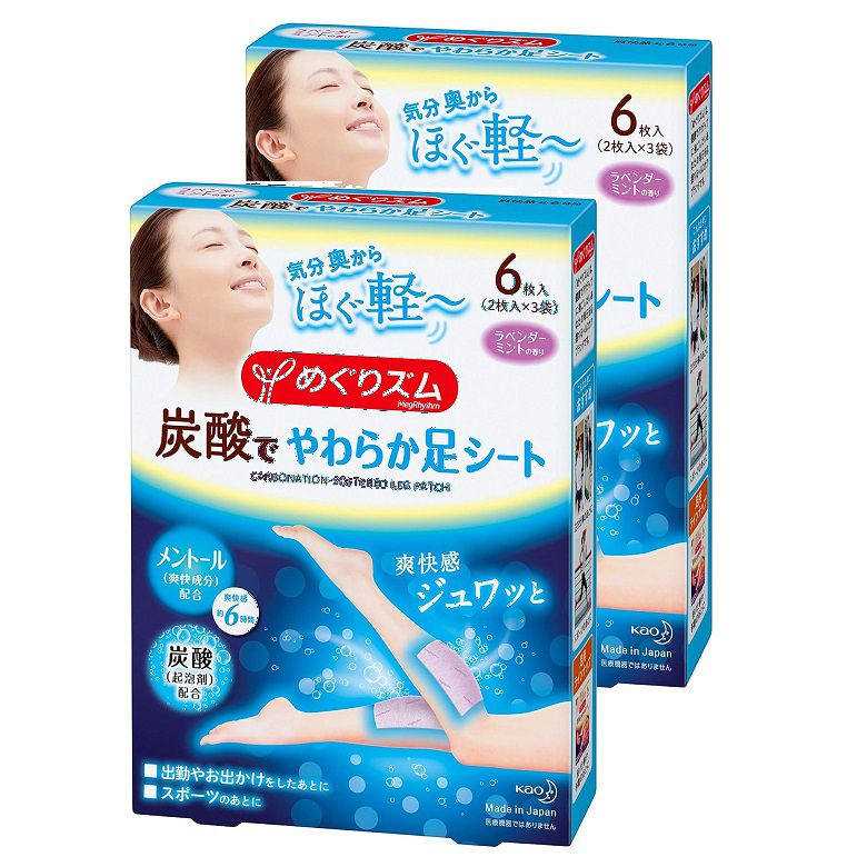 めぐりズム 炭酸でやわらか足パック ラベンダーミント 6枚入 【×2個セット】