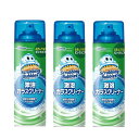 スクラビングバブル 激泡ガラスクリーナー 480mL ガラス用洗剤 エアゾールタイプ 【×3個セット】