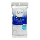 ボディタオル 体洗う 身体洗う すご泡 プラチナビューティー やわらかめ 泡立つ 買いまわり 買い回り