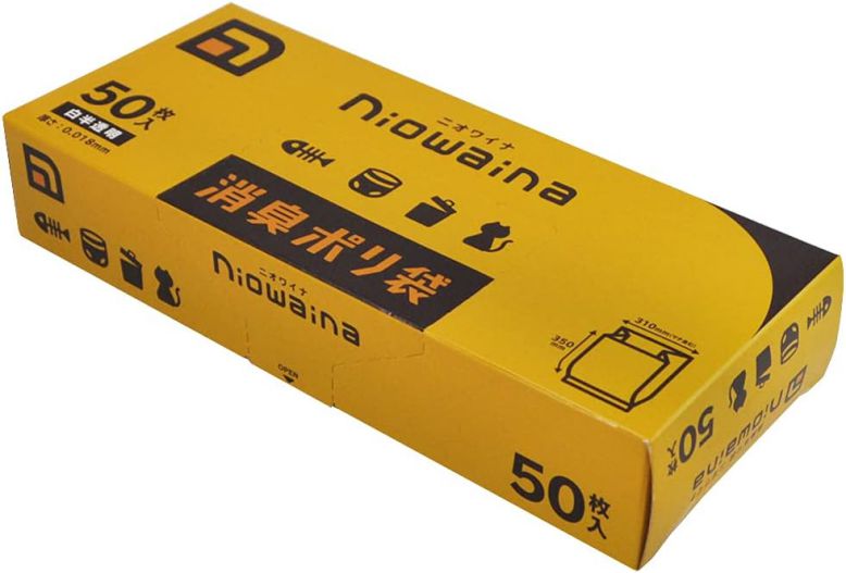 消臭袋 防臭袋 ニオワイナ 消臭袋 白半透明 50枚入 箱 SS01 消臭ポリ袋 防臭ポリ袋 生ごみ 生ゴミ 中身が見えにくい トイレコーナー サニタリー オムツ捨て袋 介護 【×2個セット】(3.0)