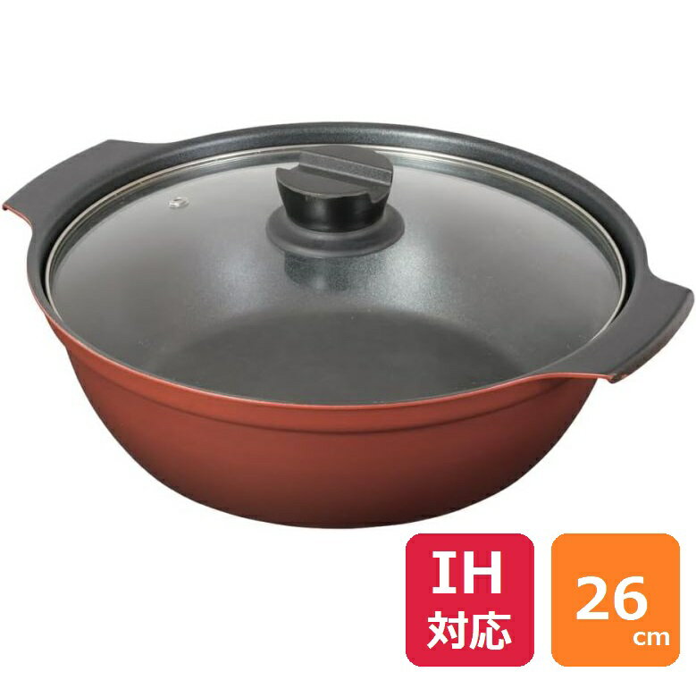 Ih Compatible - IH対応 ガラス蓋付 卓上鍋 26cm HB6965 旨味 ふっ素加工