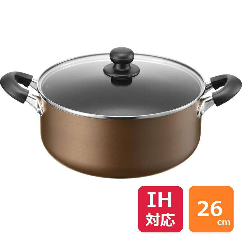 NEWおおらか鍋 IH対応 両手鍋 26cm RB2504