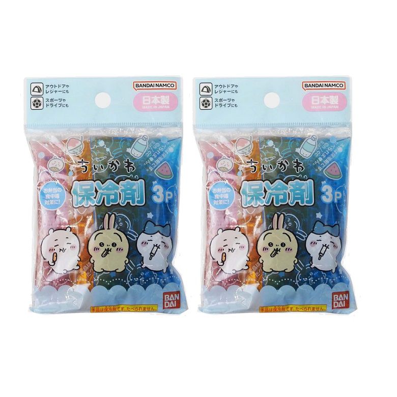 ちいかわ 保冷剤 3個入 お弁当 ランチ かわいい ちぃかわ ハチワレ うさぎ 【×2個セット】