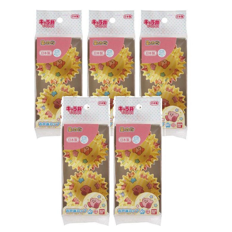 星のカービィ お弁当カップ 30枚入 かわいい お弁当 おかずカップ 【×5個セット】