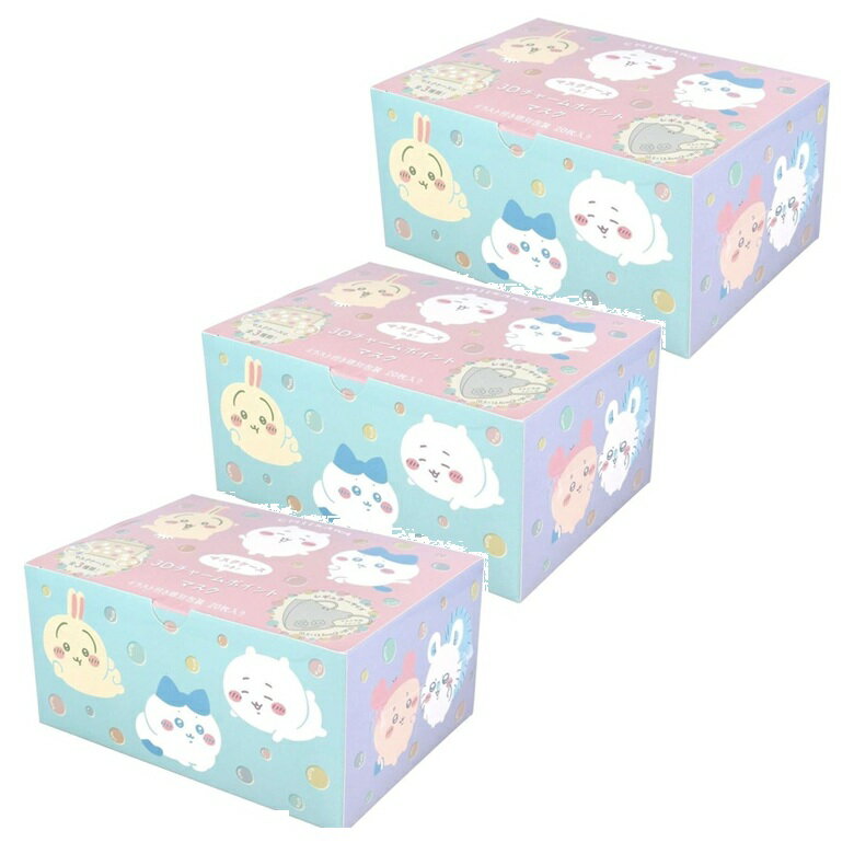 ちいかわ不織布マスクA005ポーチ...