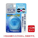 クリニカ アドバンテージ スポンジフロス 40m 【×12個セット】