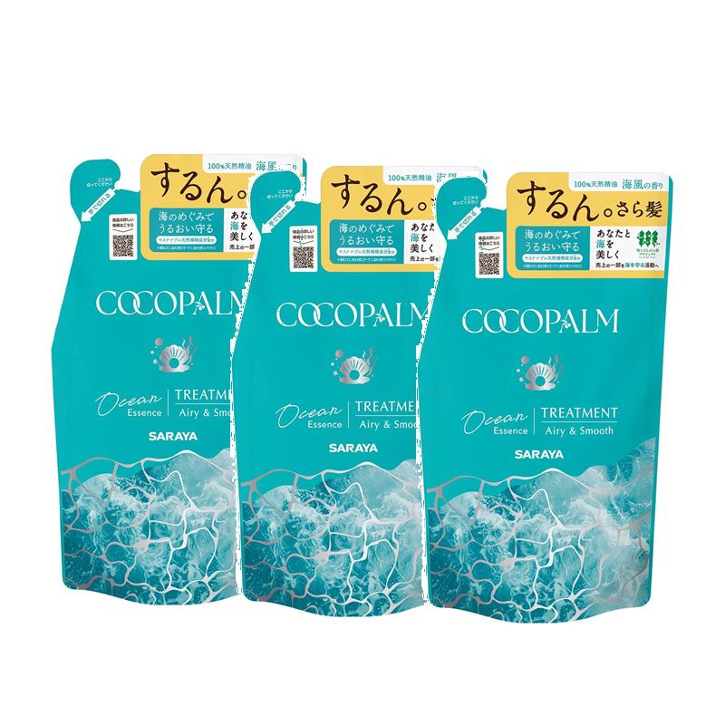 Rakuten - ココパーム オーシャンエッセンス トリートメント 詰替 380mL 詰め替え つめかえ リフィル 【×3個セット】