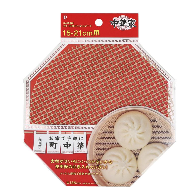 Rakuten - 中華家 せいろ用メッシュシート 15 〜21cm用 HC800