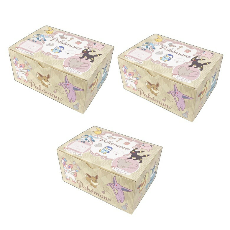 ポケモン マスク 大人 立体 不織布マスク 3Dチャームポイントマスク 立体マスク レギュラー 20P個装 ポーチ全3種ランダム ポーチ付 A017 ポケットモンスター ピカチュウ プリン 【×3個セット】