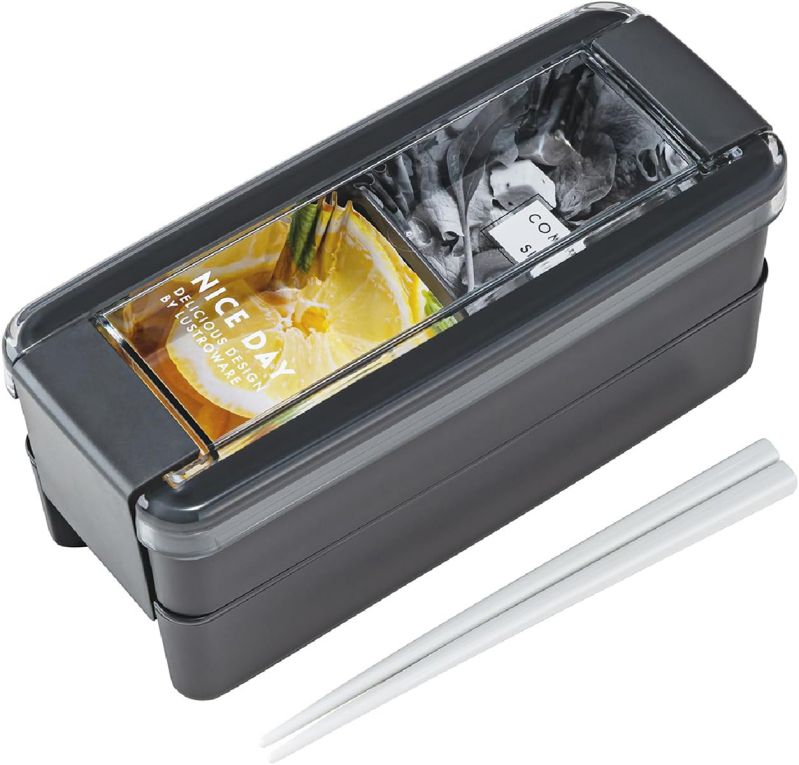 乐天商城 - B1488GY イージーケアランチBOX 2段 680mL グレイ