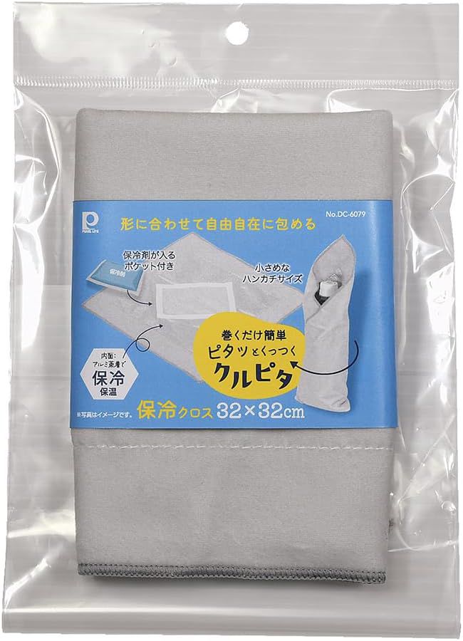 Rakuten - DC6079 クルピタ 保冷クロス 32*32cm